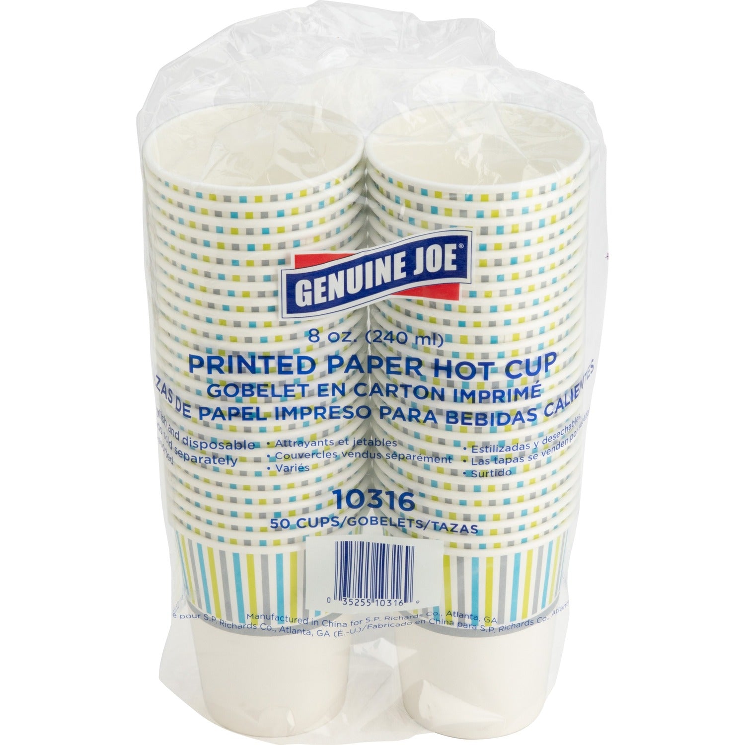 Genuine Joe 8 oz Hot Beverage Cups, 1 Pack