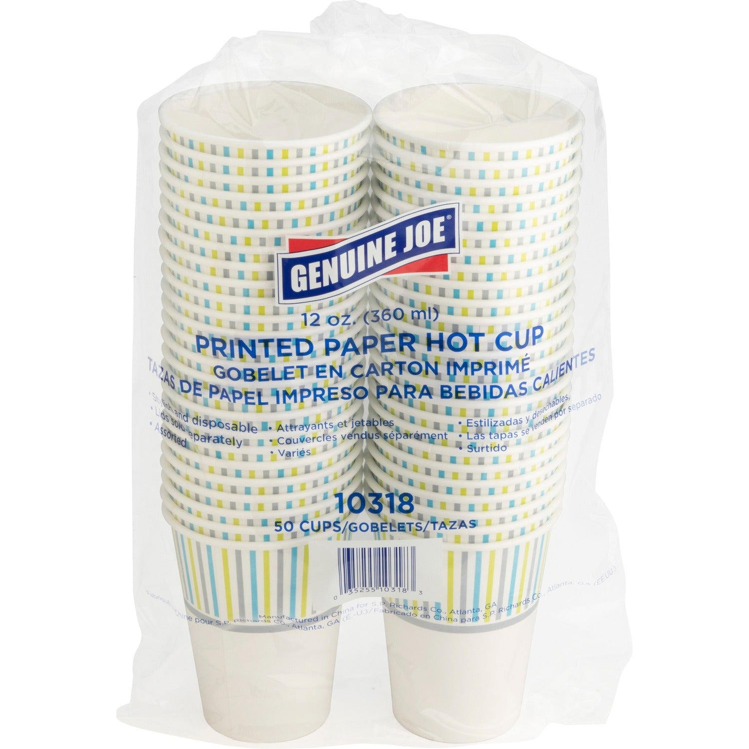 Genuine Joe 12 oz Hot Beverage Cups, 1 Pack