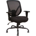 Lorell SOHO SOHO Big & Tall Mesh Back Chair, LLR81804