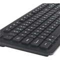 Verbatim America Wireless Slim Keyboard, VER99793