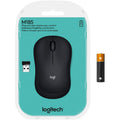 Logitech M185 Wireless Mouse, Gray, LOG910003888