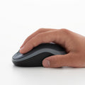 Logitech M185 Wireless Mouse, Gray, LOG910003888