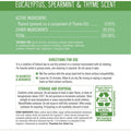 Seventh Generation Disinfectant Cleaner, Clear, 8 / Carton, SEV22981CT