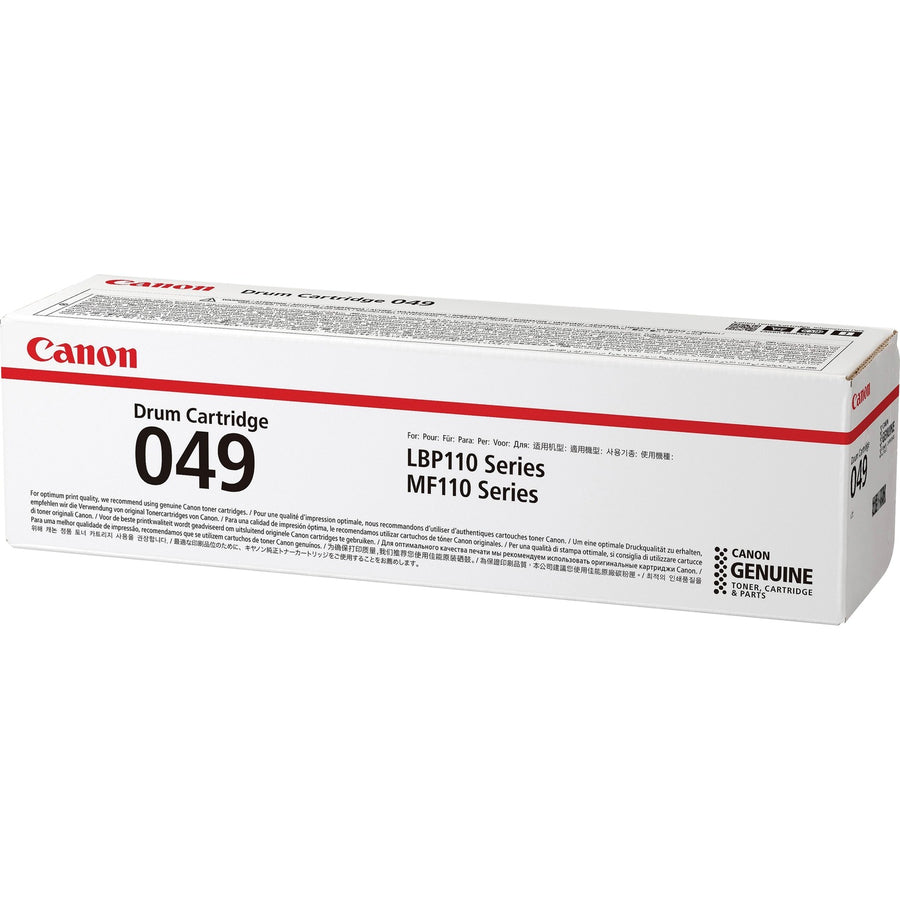 Canon imageCLASS Drum 049, CNMCRTDG049DRUM