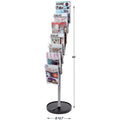 Alba Display Rack, ABADDFIL7S