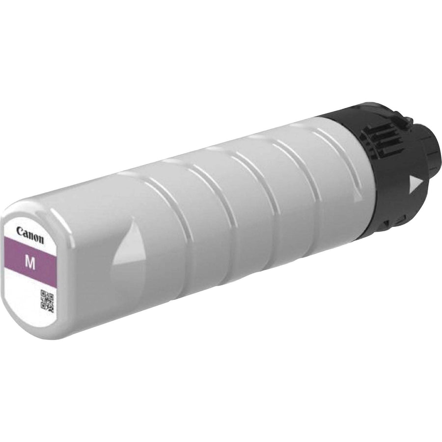 Canon PGI-7200 XXL Original Ink Cartridge, CNMPGI7200XXLM