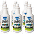 Motsenbocker's Liftoff M�tsenb�cker's Lift Off Spray Paint/Graffiti Remover, White, 6 / Carton, MOT41103CT
