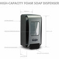 Gojo Push-Style FMX-20 Foam Soap Dispenser, GOJ527106