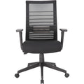 Lorell Horizontal Mesh High-Back Task Chair, Black, LLR00590