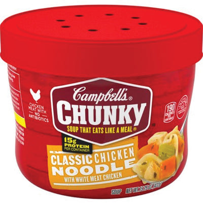 Campbell's Chunky Classic Chicken Noodle Soup, 8 / Carton, CAM14880