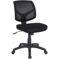 Lorell Mesh Back Task Chair, Black, LLR84876