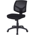 Lorell Mesh Back Task Chair, Black, LLR84876