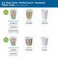 Georgia Pacific . Dixie PerfecTouch 10 oz Hot Coffee Cup and Lid Sets by GP Pro, White, 50 / Pack, DXE5310COMBO6