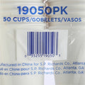 Genuine Joe 16 oz Disposable Hot Cups, White, 50 / Pack, GJO19050