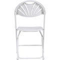 Dorel Zown Premium Fan Back Folding Chair, 8 / Carton, CSC60542WHT8E