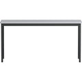 Lorell Utility Table, LLR60754