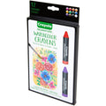 Crayola Signature Premium Watercolor Crayons, Assorted, 24 / Pack, CYO533500