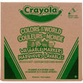 Crayola Multicultural Colors Washable Markers, 240 / Box, CYO588228