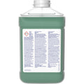 Diversey Tempest SC Solvent-free Degreaser, Green, 2 / Carton, DVO100986237