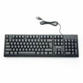 Verbatim America Wired Keyboard and Mouse, VER70734