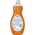 Colgate-Palmolive Palmolive Antibacterial Ultra Dish Soap, Orange, CPCUS04232A