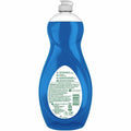 Colgate-Palmolive Palmolive Ultra Dish Soap Oxy Degreaser, Multi, CPCUS04273A