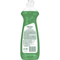 Colgate-Palmolive Palmolive Essential Clean Dish Liquid, Green, 20 / Carton, CPC146413CT