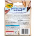 Crayola Ultra-Clean Washabe Large Crayons, Gold, 24 / Pack, CYO520134