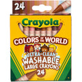 Crayola Ultra-Clean Washabe Large Crayons, Gold, 24 / Pack, CYO520134