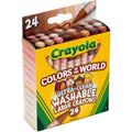 Crayola Ultra-Clean Washabe Large Crayons, Gold, 24 / Pack, CYO520134