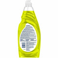 JoySuds Professional Dishwashing Detergent, Yellow, 8 / Carton, JYS43606