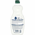 Seventh Generation Free/Clear Natural Dish Liquid, Multi, SEV44986