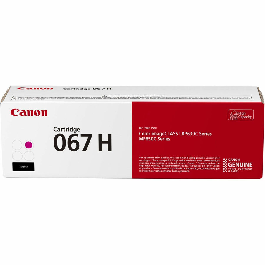 Canon Toner Cartridge 067, 1, CNMCRTDG067HMA