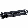 Canon 069 Original High Yield Laser Toner Cartridge - Black -, CNMCRTDG069HBK