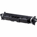 Canon 069 Original High Yield Laser Toner Cartridge - Black -, CNMCRTDG069HBK