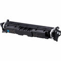 Canon 069 Original High Yield Laser Toner Cartridge - Cyan -, CNMCRTDG069HCYN