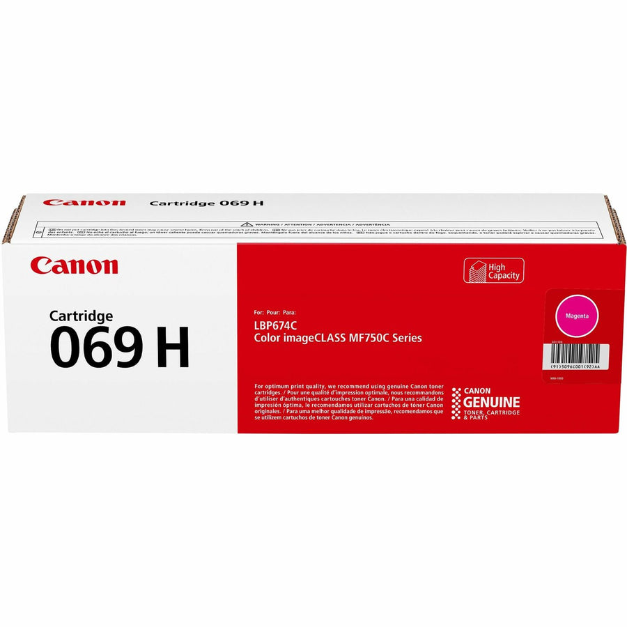 Canon Toner Cartridge 069, 1, CNMCRTDG069HMA