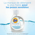 Tide Free & Gentle Detergent, White, PGC12144