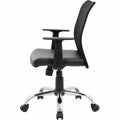 Norstar Office Boss Budget Mesh Task Chair, Black, BOP6116CCS