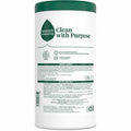 Seventh Generation Multipurpose Wipes, Clear, SEV44998