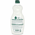 Seventh Generation Free/Clear Natural Dish Liquid, SEV44985