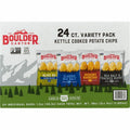 Utz Quality Foods Inventure Variety Pack, 24 / Carton, IVT012283
