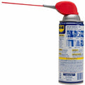 WD-40 Multi-use Lubricant, 12 / Carton, WDF490040CT