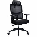 Lorell Ripley High Mesh-Back Chair with Articulating Lumbar Support, Black, LLR63202