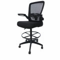 Norstar Office Boss Mesh Flip-Arm Stool, Black, BOP16366BKBK