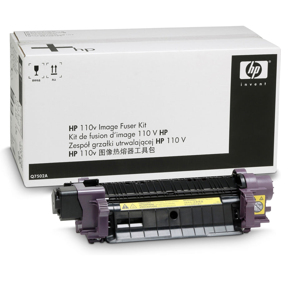 HP Laser Fuser Kit, /CT — view 1