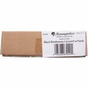 SICURIX Breakaway Lanyard, 1 Box
