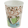 Georgia Pacific . Dixie PerfecTouch 8 oz Insulated Paper Hot Coffee Cups by GP Pro, Coffee Haze, 50 / Pack, DXE5338CD