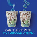 Georgia Pacific . Dixie PerfecTouch 12 oz Insulated Paper Hot Coffee Cups by GP Pro, Coffee Haze, 50 / Pack, DXE5342CD