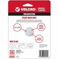 Velcro Sticky Back 5/8in Circles White 100 ct, 100 / Pack, VEK90204